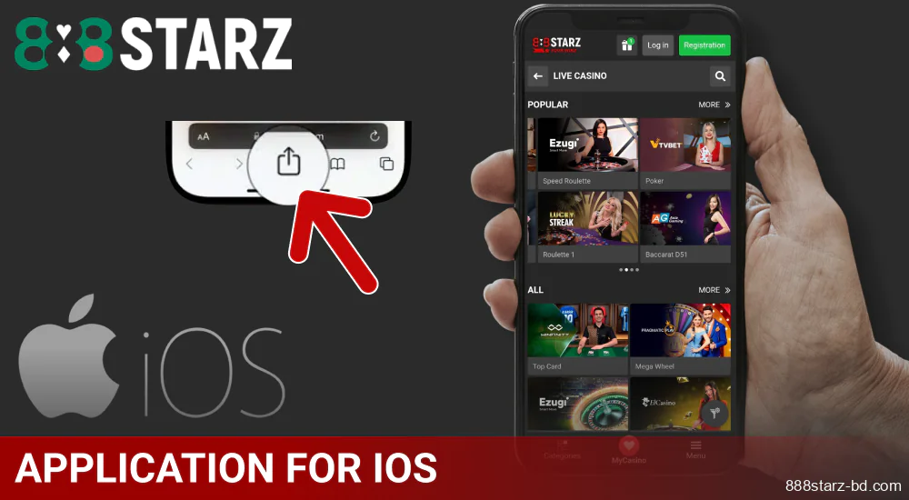 888Starz App for iOS