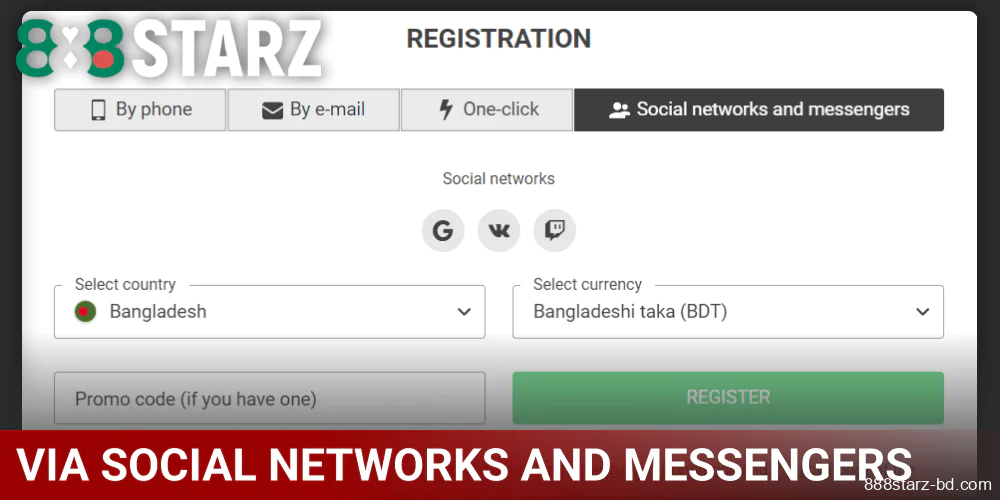 Registering on 888Starz via social networks